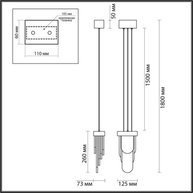 Подвесной светодиодный светильник Odeon Light Exclusive Hightech Foros 5438/12L &mdash; svetrussia.ru