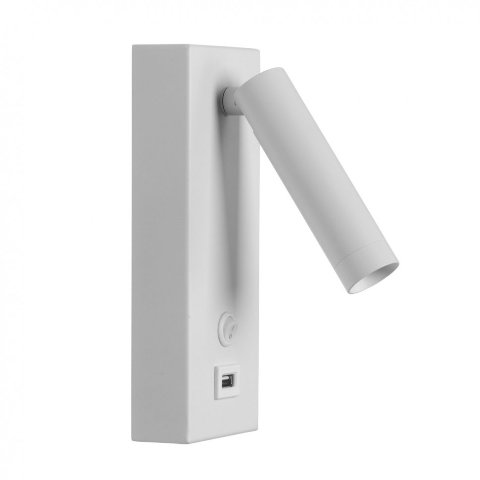 Бра De City Стаут 702022401 фото 1 &mdash; svetrussia.ru