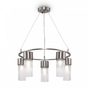 Подвесная люстра Freya Esala FR5050PL-05N &mdash; svetrussia.ru