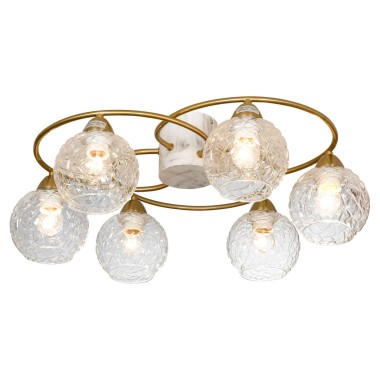 Потолочная люстра Lussole Lgo LSP-8418 &mdash; svetrussia.ru