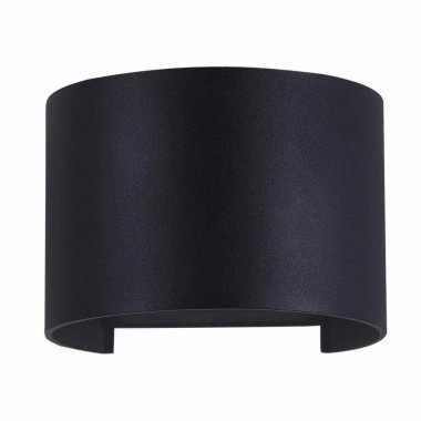 Уличный настенный светодиодный светильник Maytoni Fulton O573WL-L6B &mdash; svetrussia.ru