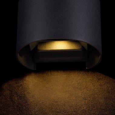 Уличный настенный светодиодный светильник Maytoni Fulton O573WL-L6B &mdash; svetrussia.ru