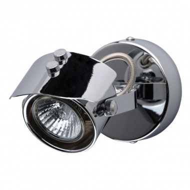 Спот De Markt Алгол 4 506021501 &mdash; svetrussia.ru