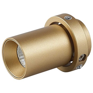 Светодиодный спот для встраиваемого основания Mantra Trimasi 8449 &mdash; svetrussia.ru