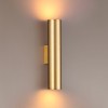 Настенный светодиодный светильник Odeon Light Hightech Dario 3833/2WA фото 6 &mdash; svetrussia.ru