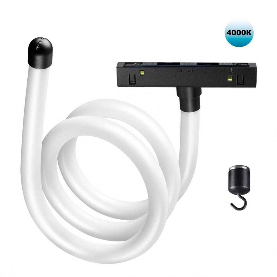 Трековый светильник для низковольтного шинопровода Novotech RAMO 359138 фото 1 &mdash; svetrussia.ru