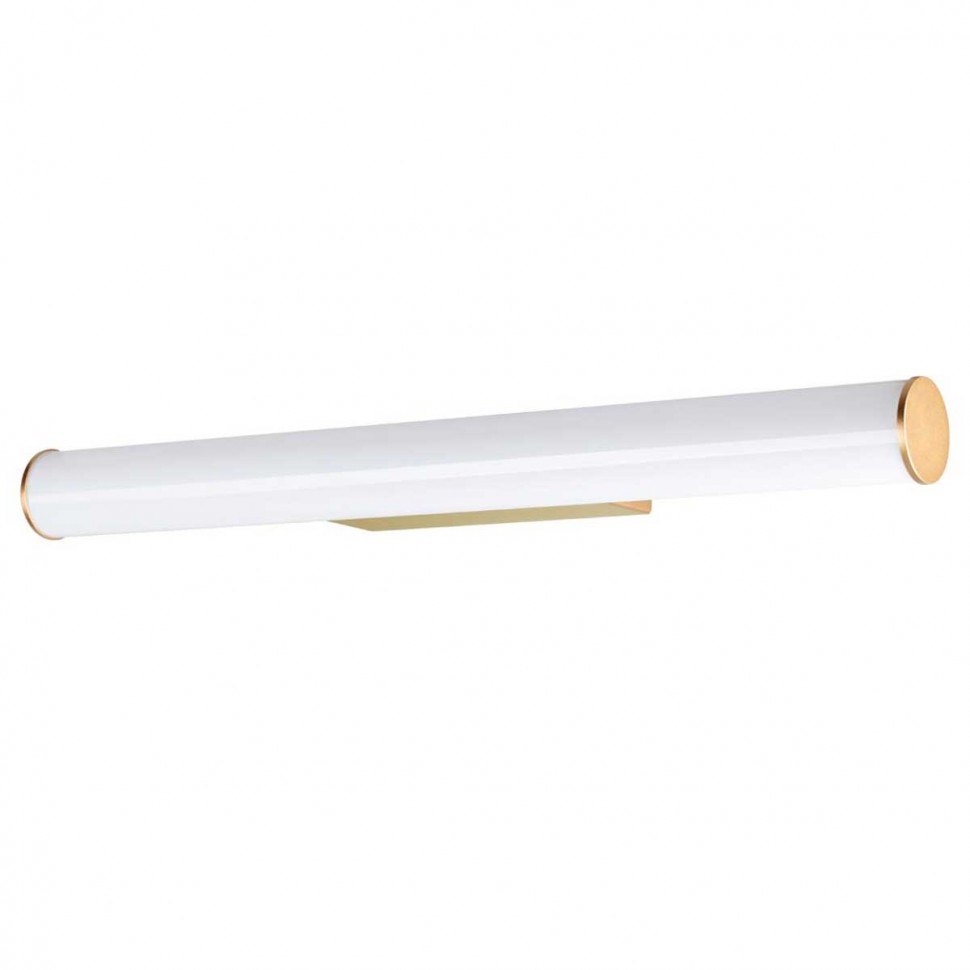 Настенный светодиодный светильник Odeon Light Hightech Anter 6618/12WL фото 1 &mdash; svetrussia.ru