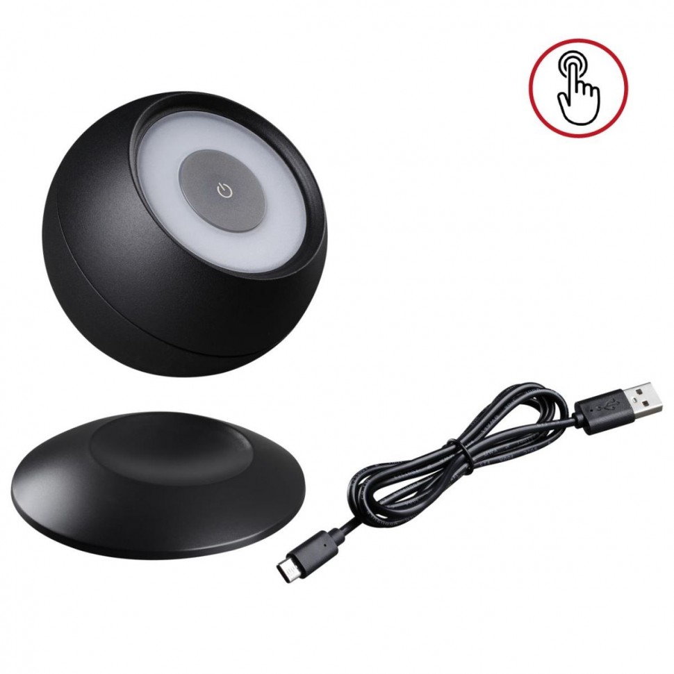 Уличный светодиодный светильник Novotech Street Cardi 359288 фото 1 &mdash; svetrussia.ru