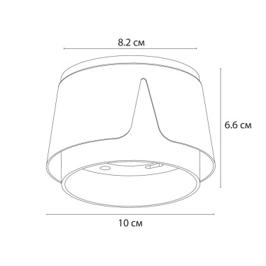 Потолочный светильник Arte Lamp Amaks A8028PL-1WH &mdash; svetrussia.ru