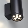Уличный настенный светодиодный светильник Odeon Light Nature Long 7142/24WL фото 3 &mdash; svetrussia.ru
