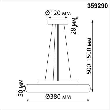 Уличный подвесной светодиодный светильник Novotech Street Virtuo 359290 &mdash; svetrussia.ru