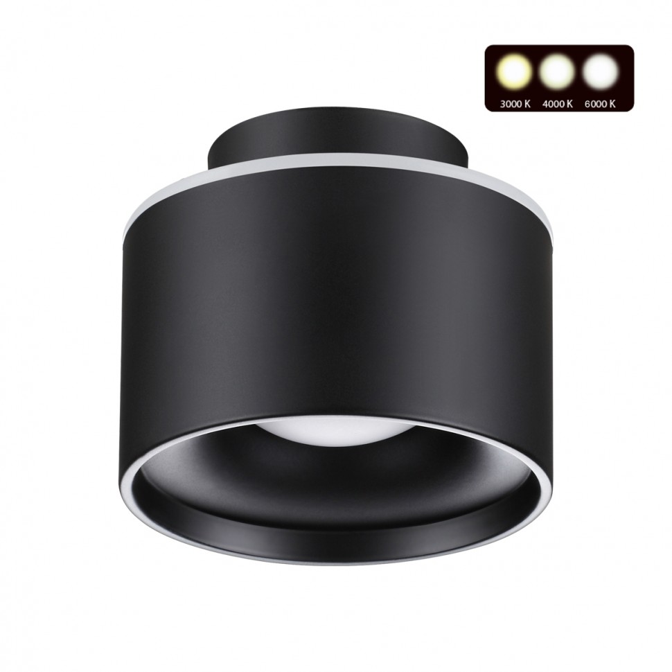 Потолочный светодиодный светильник Novotech Over Giro 358971 фото 1 &mdash; svetrussia.ru