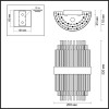 Настенный светильник Odeon Light Hall Ida 4639/2W фото 6 &mdash; svetrussia.ru
