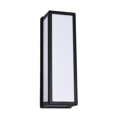 Уличный настенный светильник Arte Lamp Alphard A8526AL-2BK &mdash; svetrussia.ru