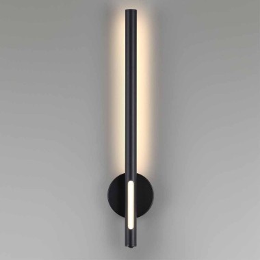 Настенный светодиодный светильник Odeon Light Hightech Mali 6643/10WL &mdash; svetrussia.ru