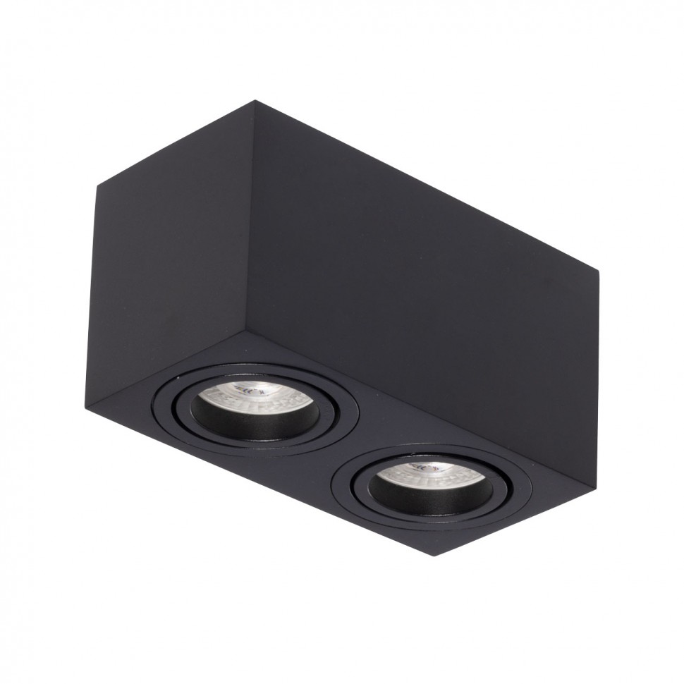 Потолочный светильник De Markt Прайм 850011402 фото 1 &mdash; svetrussia.ru