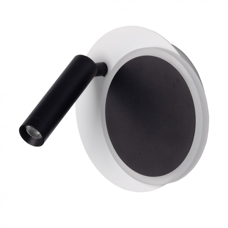 Бра De Markt Стаут 702023202 фото 1 &mdash; svetrussia.ru