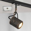 Трековый светильник однофазный Lussole LOFT Track Lights LSP-9131-TAW фото 1 &mdash; svetrussia.ru