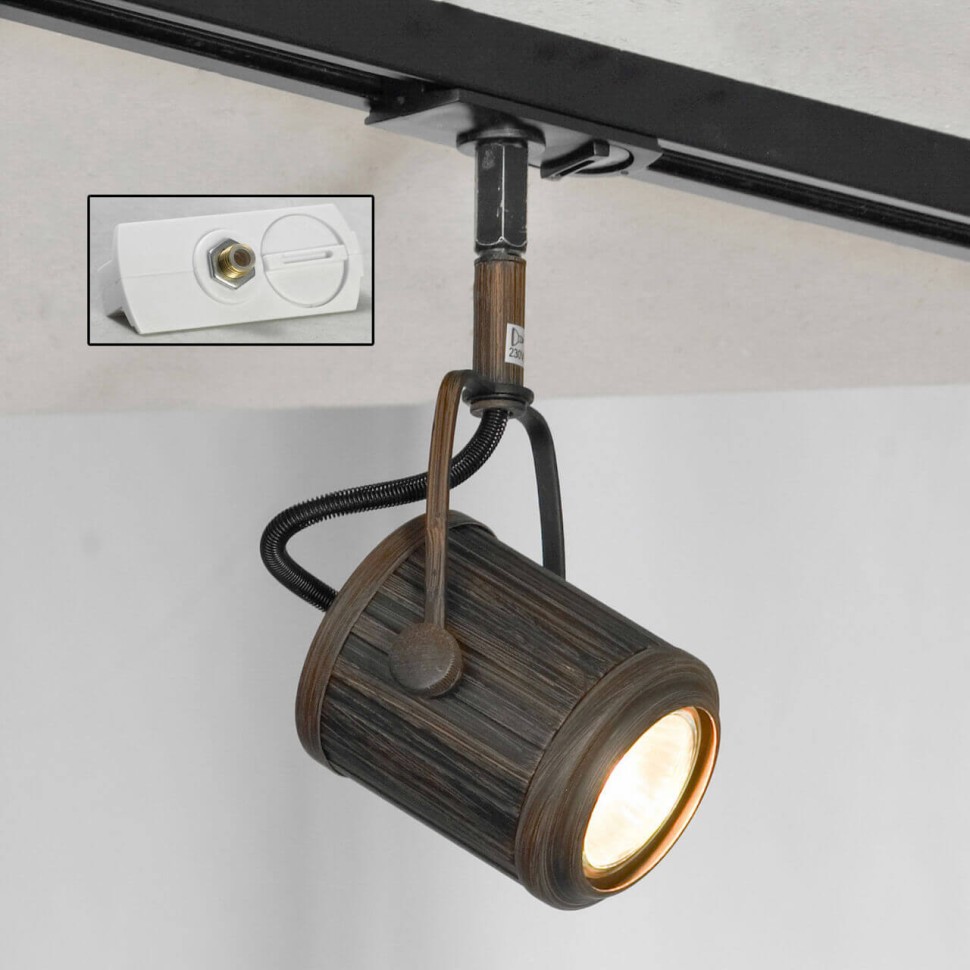 Трековый светильник однофазный Lussole LOFT Track Lights LSP-9131-TAW фото 1 &mdash; svetrussia.ru