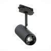 Трековый светодиодный светильник ST Luce Zoom ST600.436.12 фото 1 &mdash; svetrussia.ru