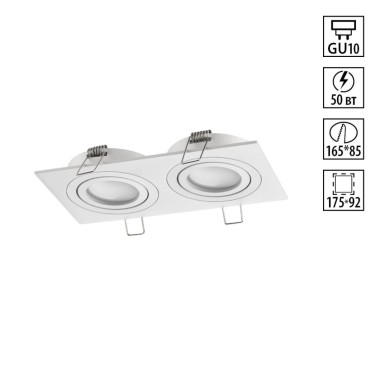 Светильник встраиваемый Novotech MORUS 371021 &mdash; svetrussia.ru