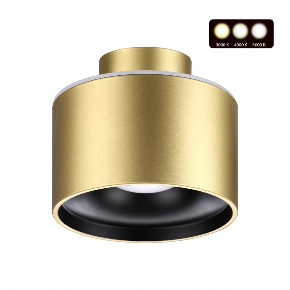 Потолочный светодиодный светильник Novotech Over Giro 358972 фото 1 &mdash; svetrussia.ru