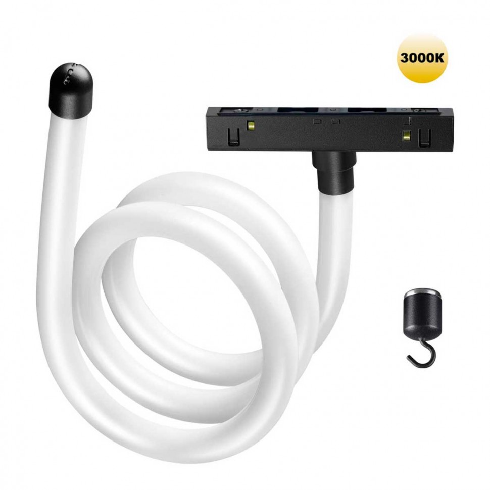 Трековый светильник для низковольтного шинопровода Novotech RAMO 359137 фото 1 &mdash; svetrussia.ru