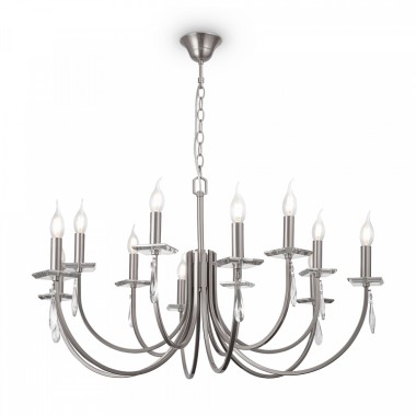 Подвесная люстра Freya Forte FR1006PL-12N &mdash; svetrussia.ru
