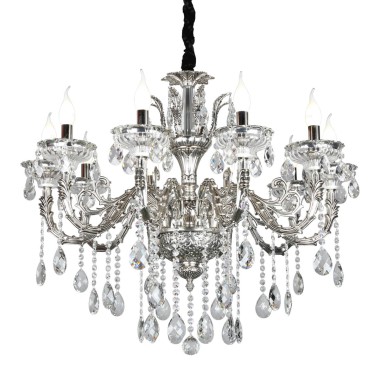 Подвесная люстра Omnilux Badesi OML-70503-10 &mdash; svetrussia.ru