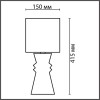 Настольная лампа Lumion Moderni Segi 8131/1T фото 2 &mdash; svetrussia.ru