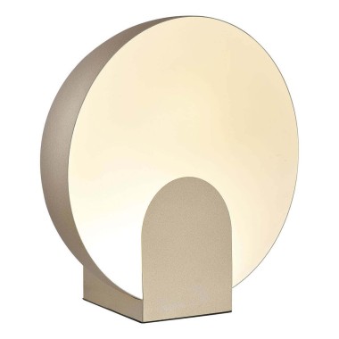 Настольная лампа Mantra Oculo 8432 &mdash; svetrussia.ru