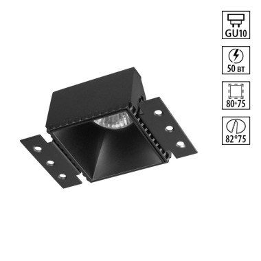 Светильник встраиваемый Novotech NIMBUS 370998 &mdash; svetrussia.ru