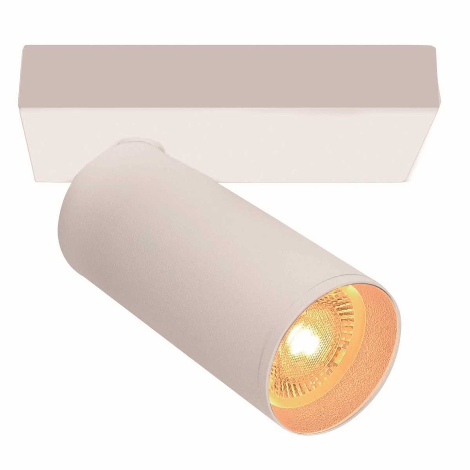 Настенный светильник Mantra NAZARE 9174 фото 1 &mdash; svetrussia.ru