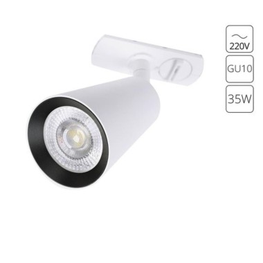Трековый светильник Arte Lamp Cintura A2354PL-1WH &mdash; svetrussia.ru