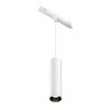 Трековый светодиодный светильник Maytoni Technical Exility Focus Led TR041-4-12WTW-DD-W фото 1 &mdash; svetrussia.ru