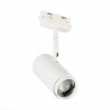 Трековый светодиодный светильник ST Luce Zoom ST600.536.12 фото 1 &mdash; svetrussia.ru