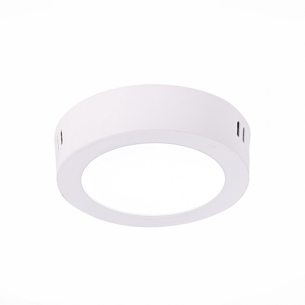 Настенно-потолочный светодиодный светильник ST Luce Nubes ST112.532.06 фото 1 &mdash; svetrussia.ru