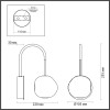 Бра Odeon Light L-Vision Jemstone 5084/5WL фото 2 &mdash; svetrussia.ru