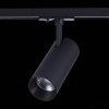 Трековый светодиодный светильник ST Luce Mono ST350.436.20.36 фото 4 &mdash; svetrussia.ru