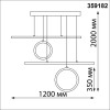 Подвесная светодиодная люстра Novotech Over Ondo 359182 фото 4 &mdash; svetrussia.ru