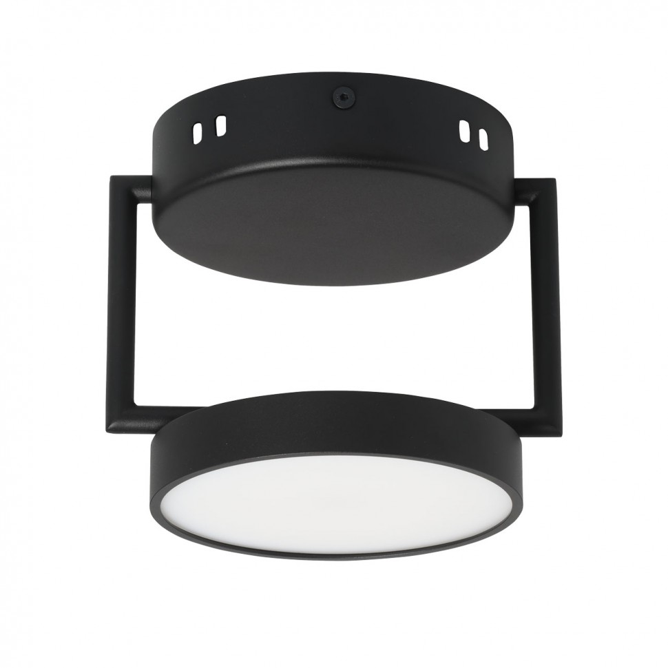 Потолочный светодиодный светильник De Markt Гэлэкси 632017501 фото 1 &mdash; svetrussia.ru