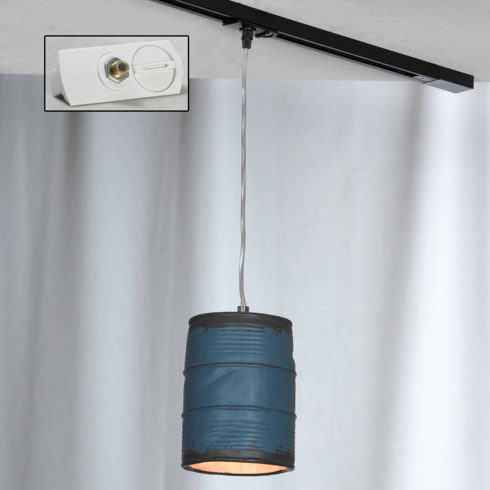 Трековый светильник однофазный Lussole LOFT Track Lights LSP-9525-TAW фото 1 &mdash; svetrussia.ru