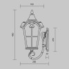 Настенный светильник Maytoni Outdoor O413WL-01BZ1 фото 2 &mdash; svetrussia.ru