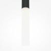 Подвесной светодиодный светильник Maytoni Pro Shade MOD157PL-L6BK фото 9 &mdash; svetrussia.ru