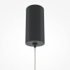 Подвесной светодиодный светильник Maytoni Pro Shade MOD157PL-L6BK фото 11 &mdash; svetrussia.ru