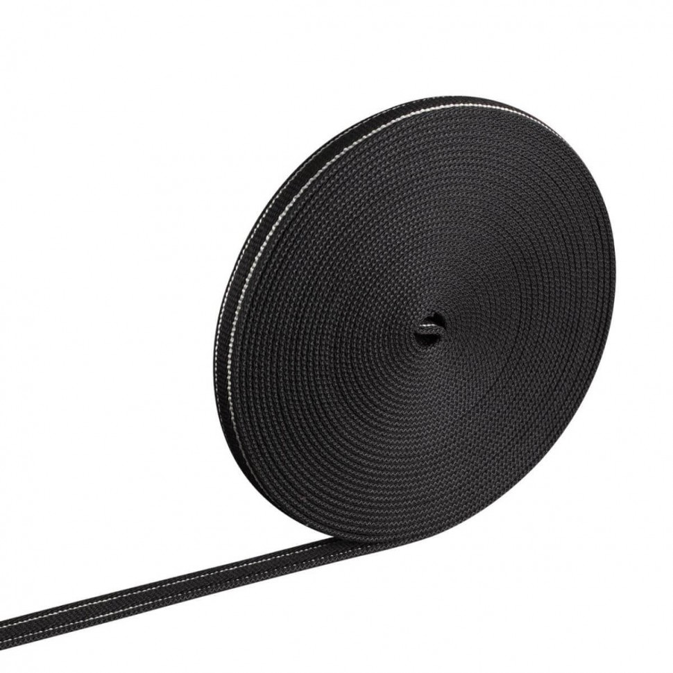 Шинопровод Novotech Shino Easy 135258 фото 1 &mdash; svetrussia.ru