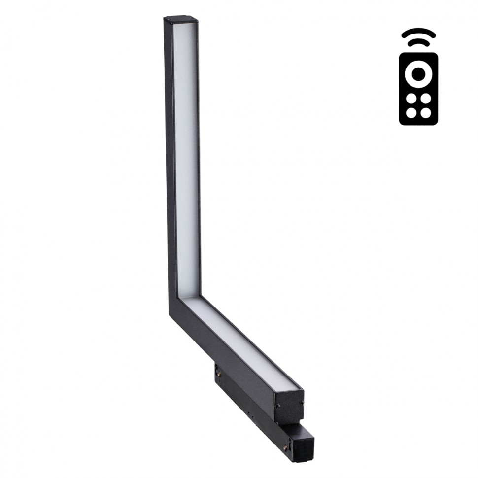 Трековый светодиодный светильник для низковольтного шинопровода Novotech Shino Flum 358915 фото 1 &mdash; svetrussia.ru