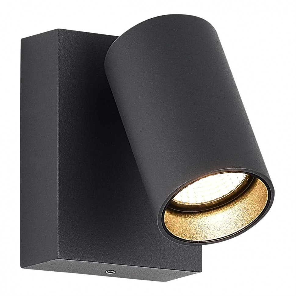 Настенный уличный светильник ST Luce DECK SL9515.701.01 фото 1 &mdash; svetrussia.ru