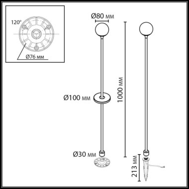 Ландшафтный светильник Odeon Light NATURE 7120/3GLB &mdash; svetrussia.ru