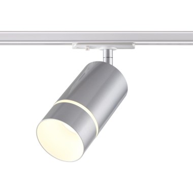 Трековый однофазный светодиодный светильник Novotech Port Elina 370779 &mdash; svetrussia.ru